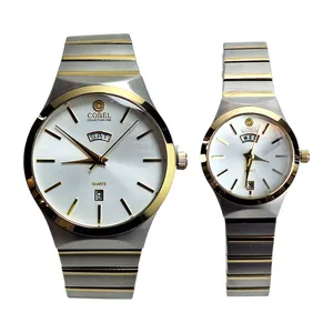 ست ساعت مچی عقربه‌ای زنانه و مردانه کوبل مدل CB6283G-CB6283L