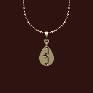 گردنبند طلا 18 عیار زنانه مدوپد مدل هندسی کد X2-1-1104