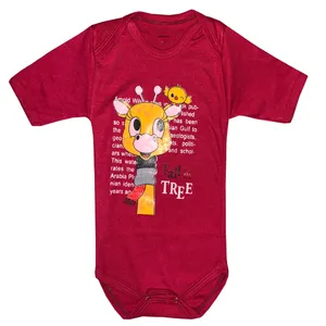 بادی آستین کوتاه نوزادی تروسکان مدل زرافه