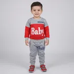 ست تی شرت و شلوار پسرانه مدل BABY کد 104