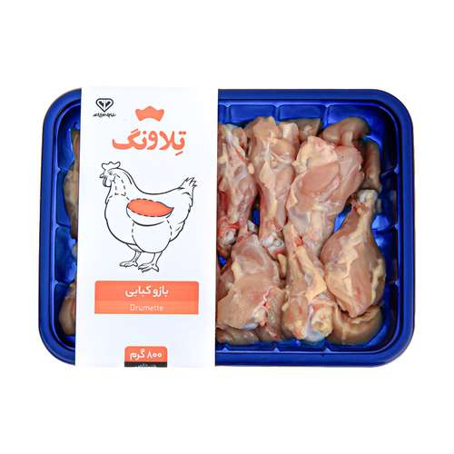 بازو مرغ تلاونگ - 800 گرم 