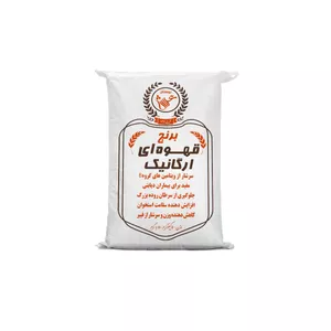 برنج ایرانی قهوه ای صدری رژیمی دیابتی بوستان عرش -5 کیلوگرم