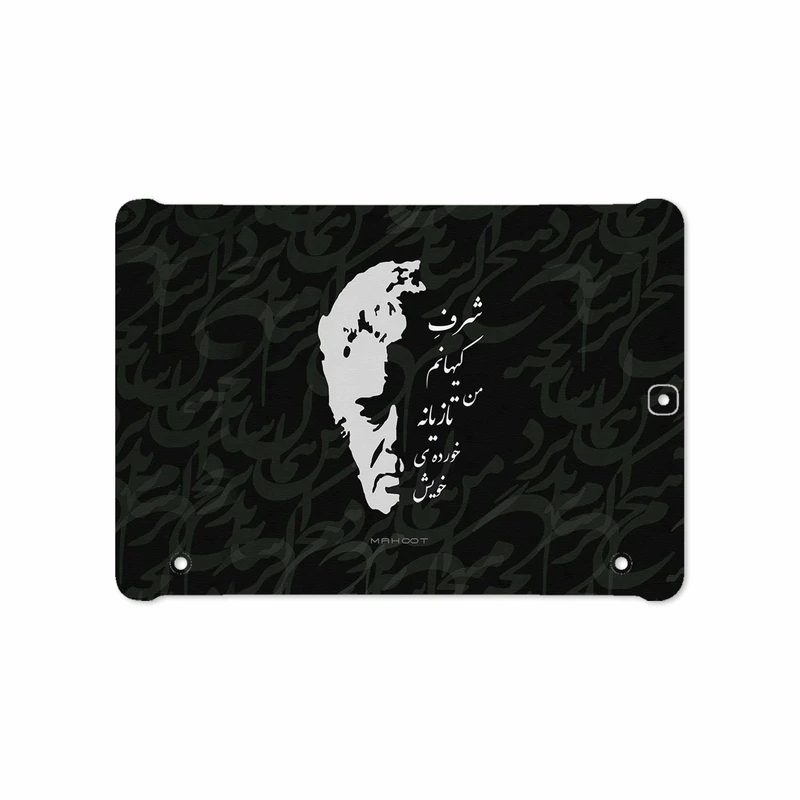 برچسب پوششی ماهوت مدل Ahmad-Shamlou مناسب برای تبلت سامسونگ Galaxy Tab S2 9.7 2015 T815