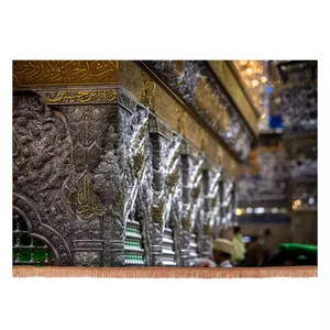پرچم خدمتگزاران مدل کتیبه مذهبی طرح ضریح امام حسین علیه السلام کد 40003515