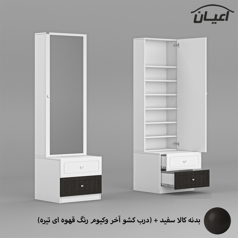 میز آرایش اعیان مدل FH715