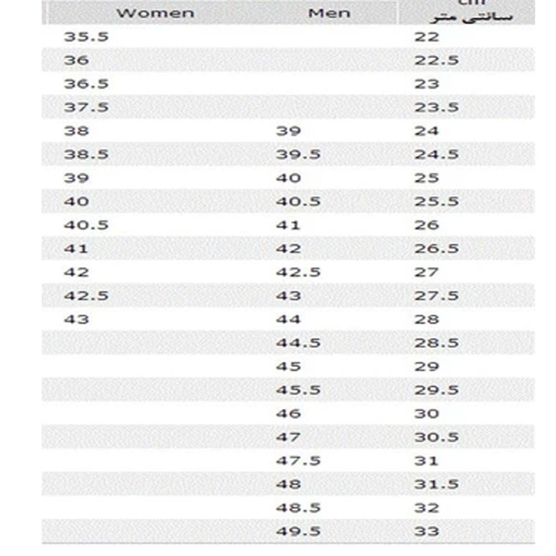 دمپایی زنانه مدل سونگام کد SVN201