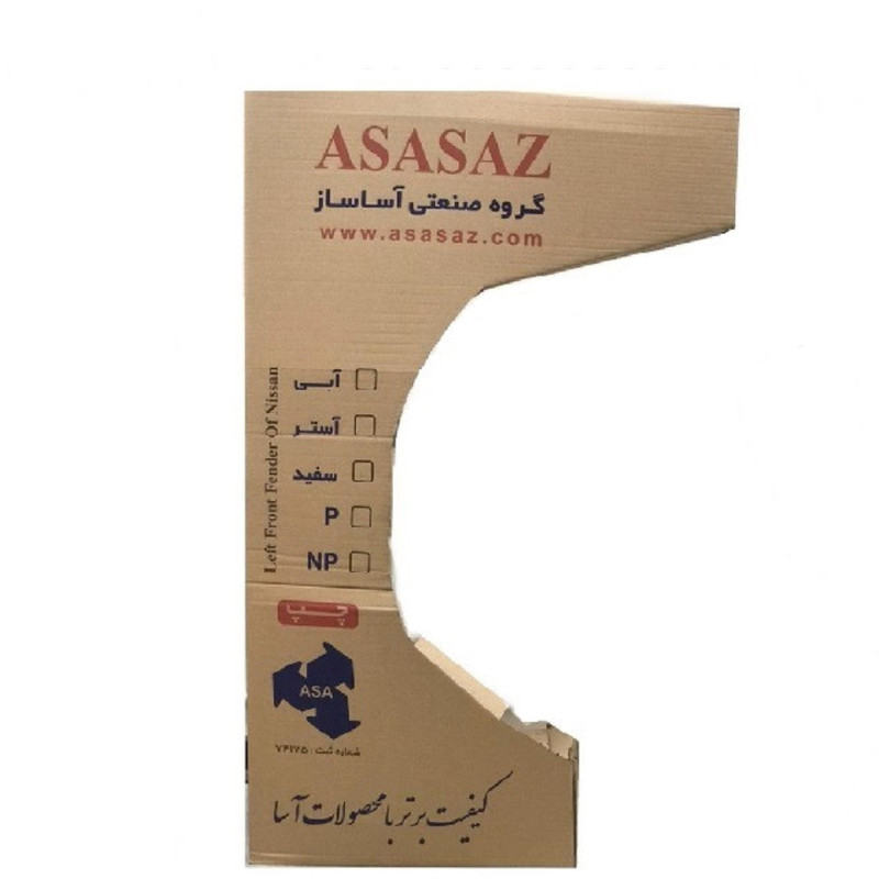 گلگیر جلو چپ خودرو آساساز کد3100032مناسب برای نیسان وانت