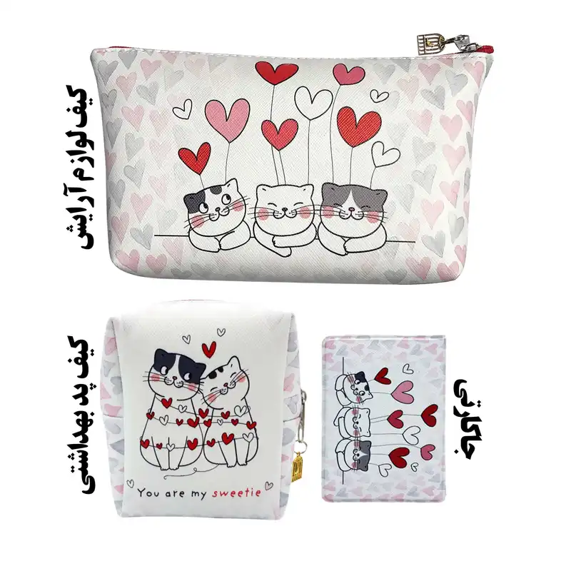 ست هدیه طرح پیشی مدل set-002