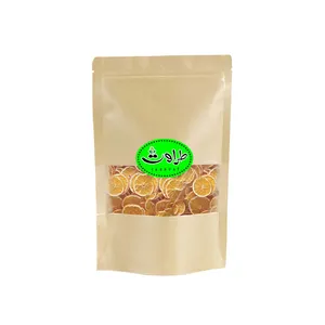پرتغال تامسون طراوت - 250 گرم
