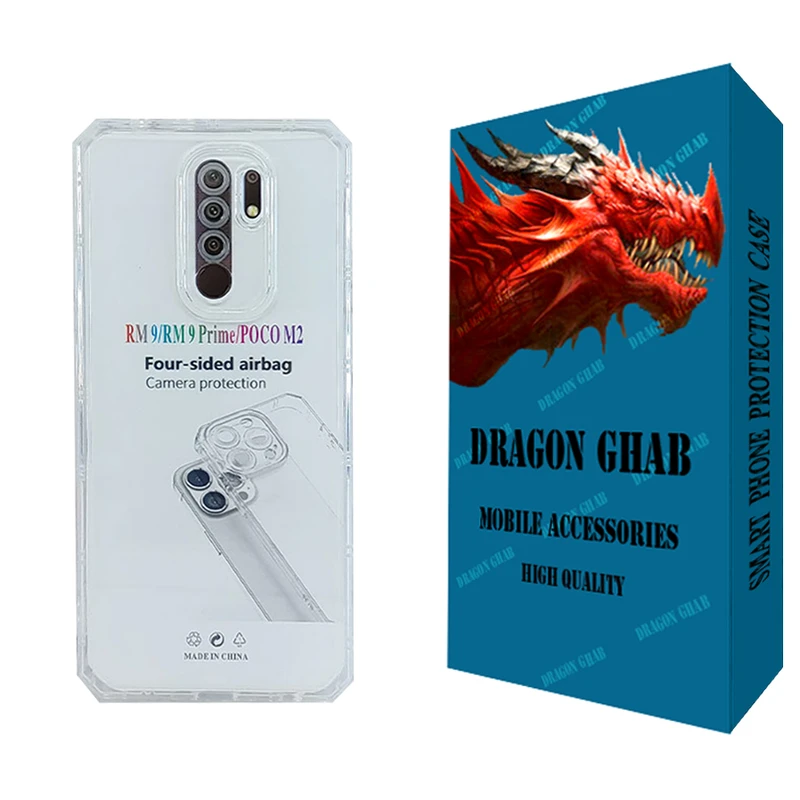 کاور دراگون قاب مدل JELL مناسب برای گوشی موبایل شیائومی Redmi 9 Prime