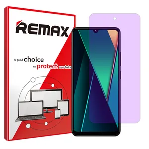 Remax Eye care model anti purple screen protector suitable for Xiaomi Poco C75 mobile phoneRemax Eye care model anti purple screen protector suitable for Xiaomi Poco C75 mobile phone