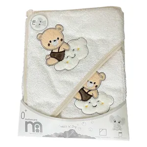 ست حوله نوزادی مادرکر طرح گلدوزی مدل Cloud Bear Baby به همراه لیف