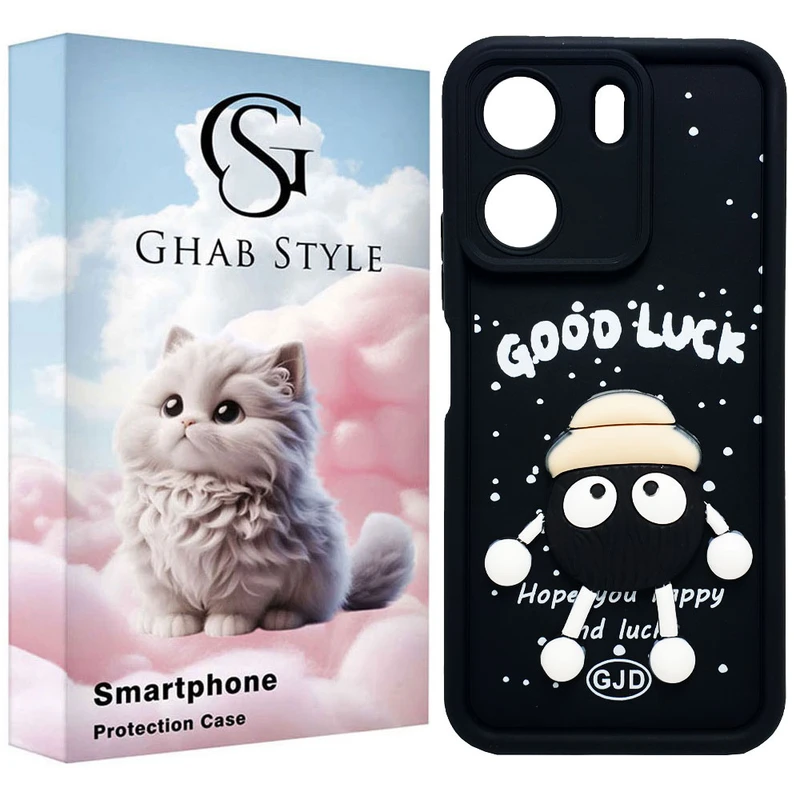 کاور قاب استایل مدل سیلیکونی طرح فانتزی مناسب برای گوشی موبایل شیائومی Redmi 13C / Poco C65