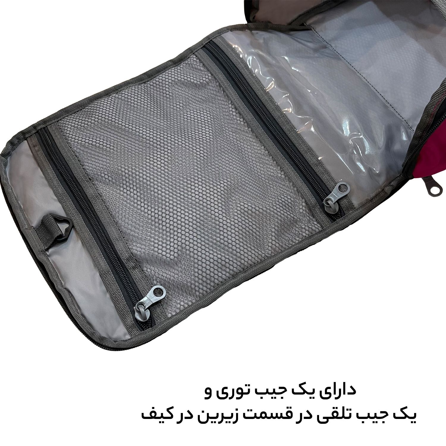 کیف لوازم شخصی آیمکس کد MAX014 -  - 12