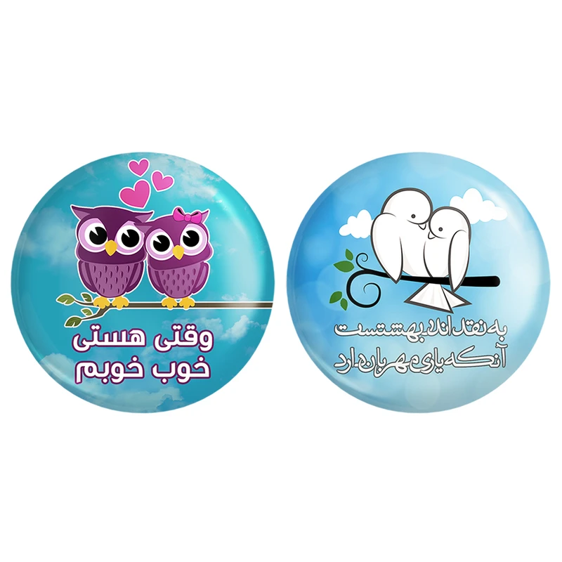 مگنت خندالو طرح تایپوگرافی کد 14811483 مجموعه 2 عددی