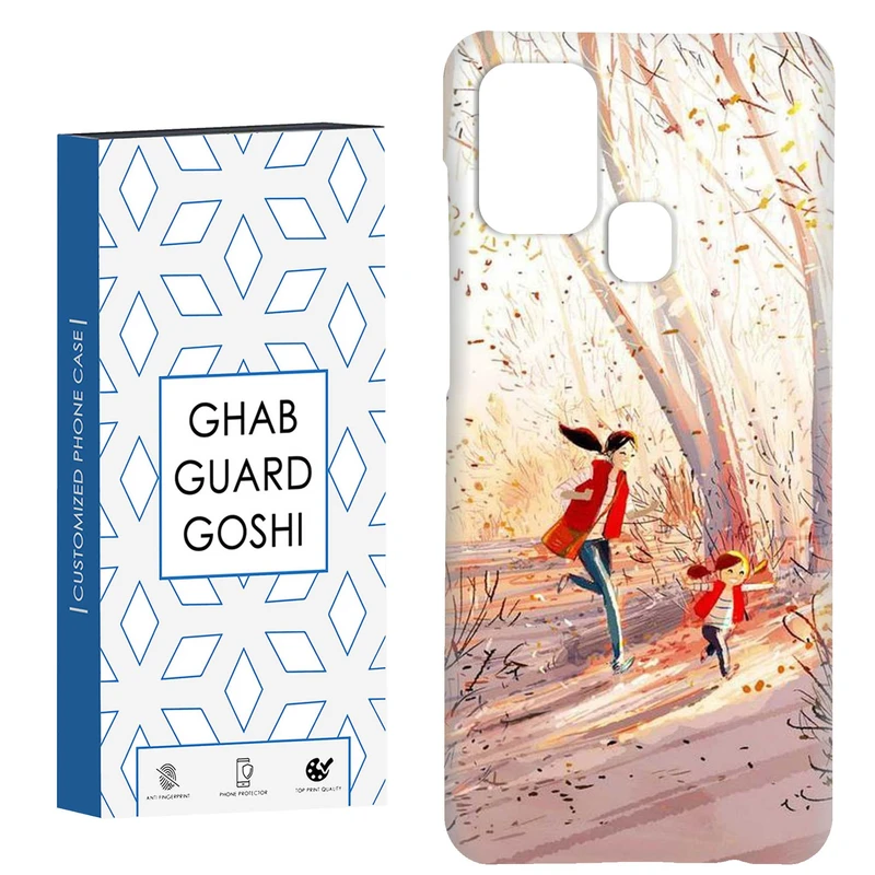 کاور قاب گارد گوشی طرح دختر و مادر کد Dimo-760 مناسب برای گوشی موبایل سامسونگ Galaxy A21s