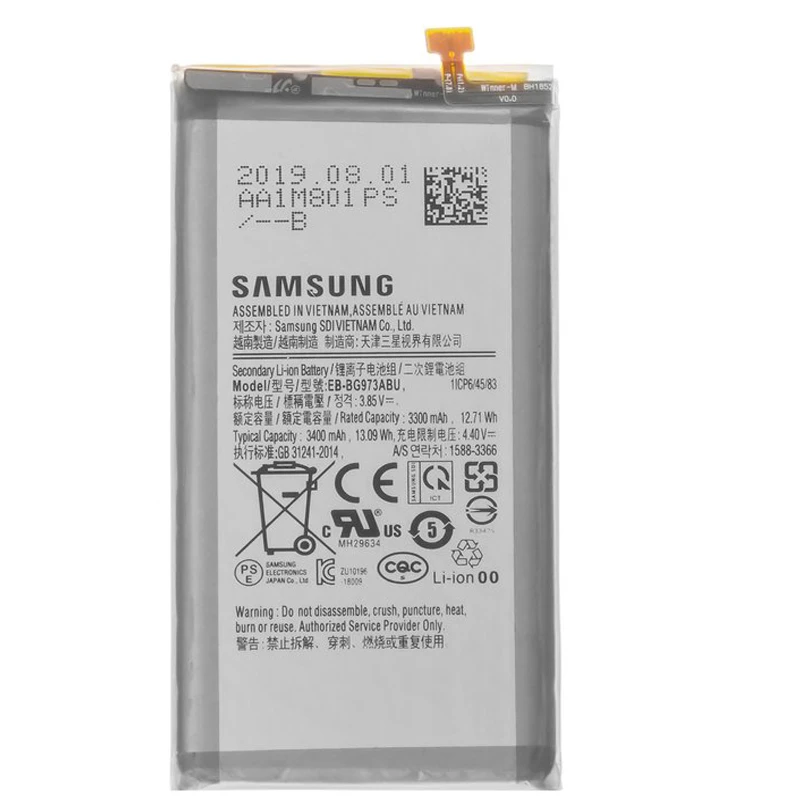 باتری موبایل مدل EB-BG973ABU ظرفیت 3300 میلی آمپر ساعت مناسب برای گوشی موبایل سامسونگ Galaxy S10