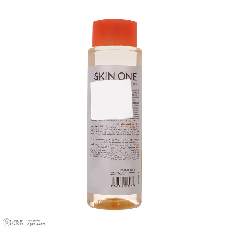تونر اسکین وان مدل Vita-C حجم 250 میلی لیتر تونر اسکین وان مدل Vita-C حجم 250 میلی لیتر