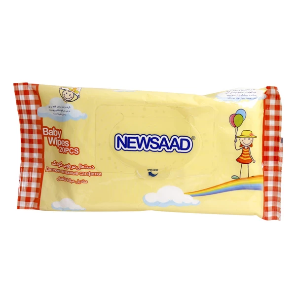  دستمال مرطوب کودک نیوساد مدل baby wipes بسته 20 عددی