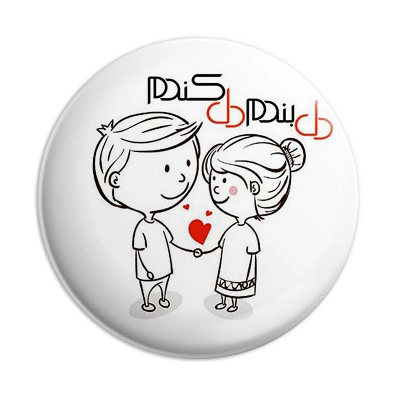 مگنت پرمانه طرح عاشقانه کد pmag.5675