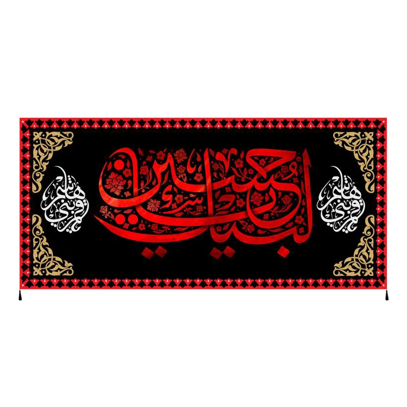 پرچم مدل محرم امام حسین کد 188495284