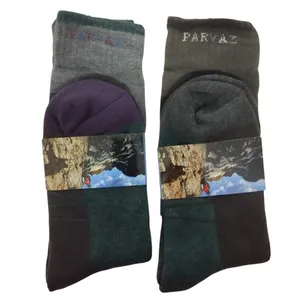 جوراب ورزشی ساق بلند مردانه  کوهنوردی کد 110 مجموعه 2 عددی