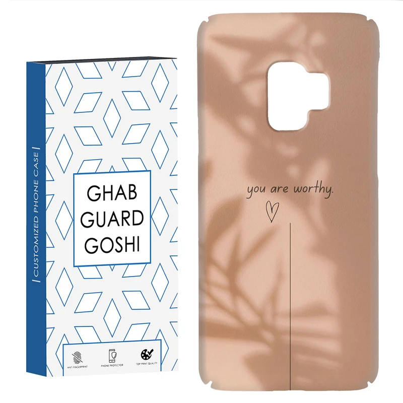 کاور قاب گارد گوشی طرح مینیمال کد Dimo-249 مناسب برای گوشی موبایل سامسونگ Galaxy S9