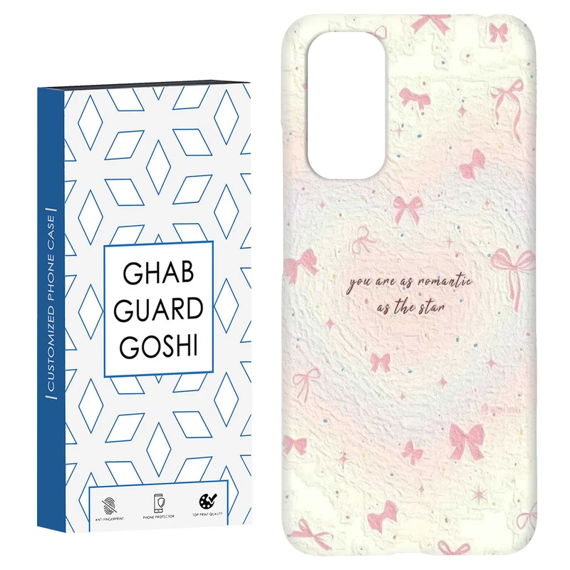 کاور قاب گارد گوشی طرح پاپیون کد Dimo-834 مناسب برای گوشی موبایل شیائومی Redmi Note 11 4G / Note 11S 4G