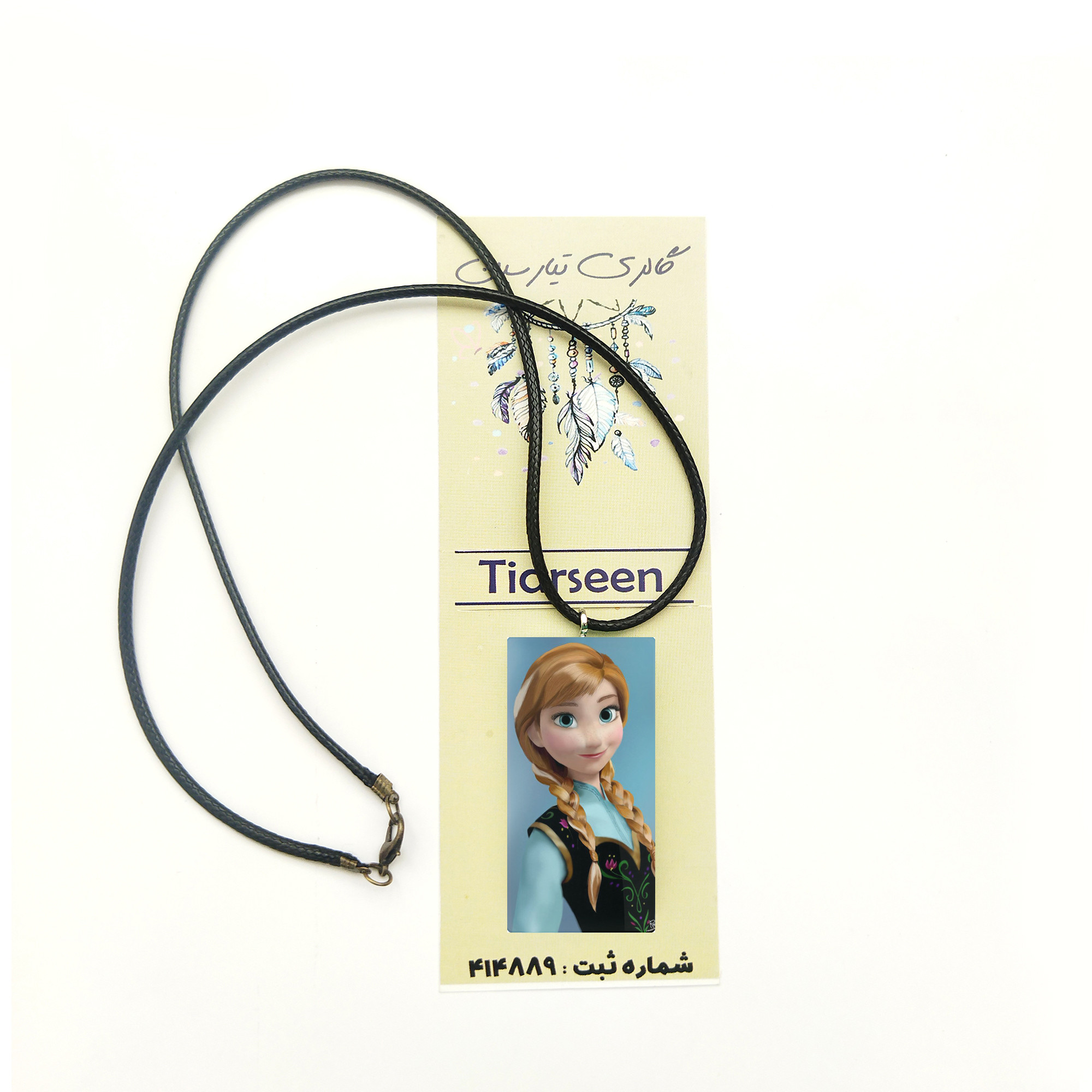 گردنبند دخترانه گالری تیارسین مدل آنا کد TR281