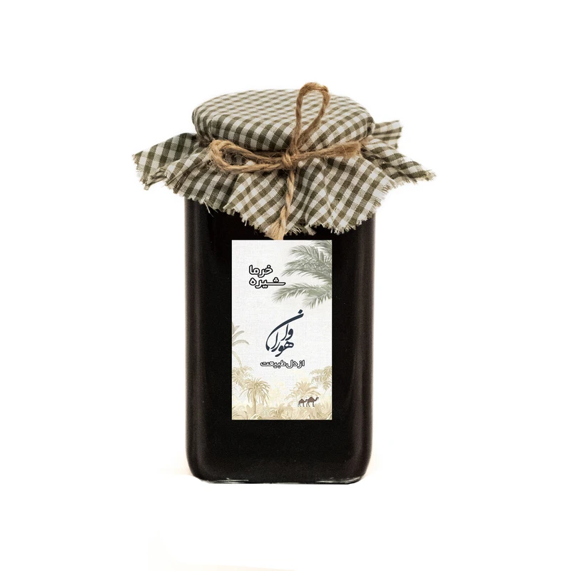 شیره خرما هوراوان - 850 گرم