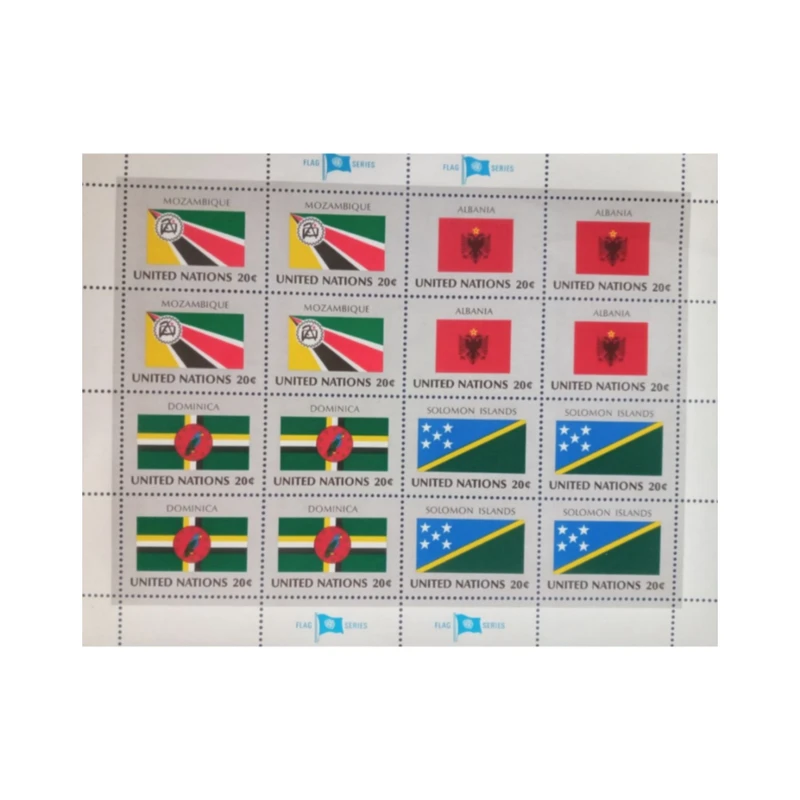 تمبر یادگاری مدل سازمان ملل پرچم مجموعه 16 عددی 