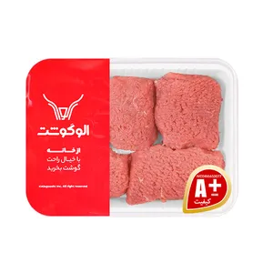 گوشت بیفتک گوساله کوبیده شده الوگوشت - نیم کیلوگرم