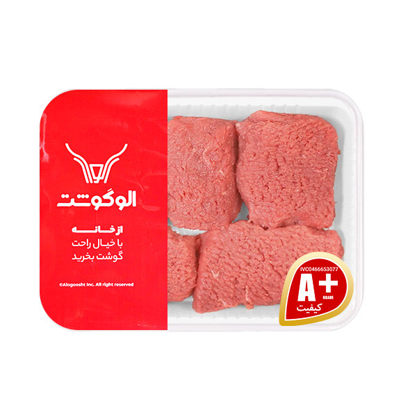 گوشت بیفتک گوساله کوبیده شده الوگوشت - نیم کیلوگرم