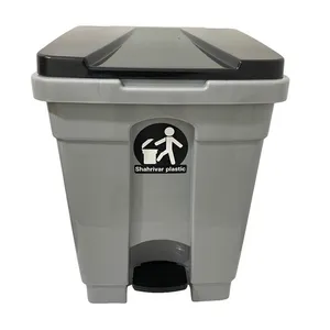 سطل زباله پدالی شهریور کد TB