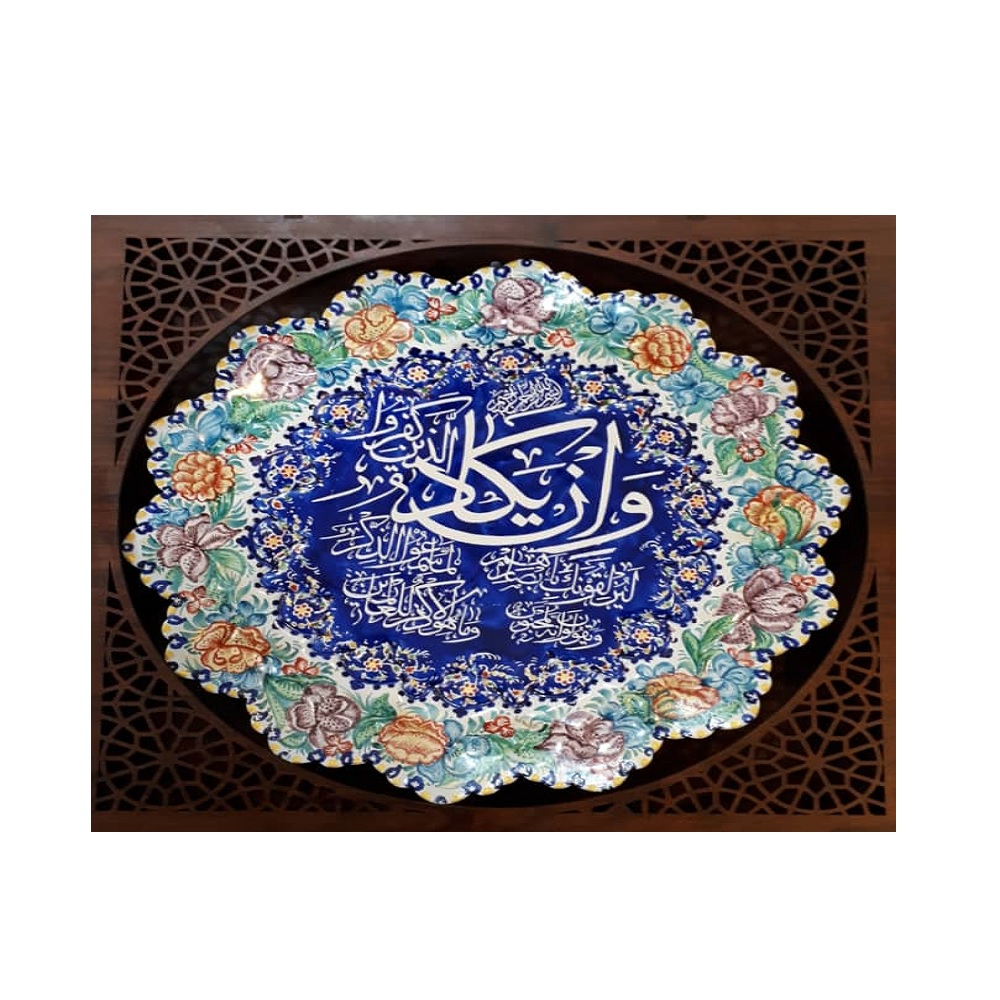 بشقاب میناکاری طرح وان یکاد کد V30