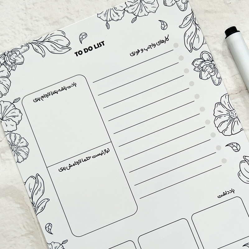 تخته وایت برد چاپ بهار مدل مغناطیسی طرح تودولیست کد 12 به همراه ماژیک