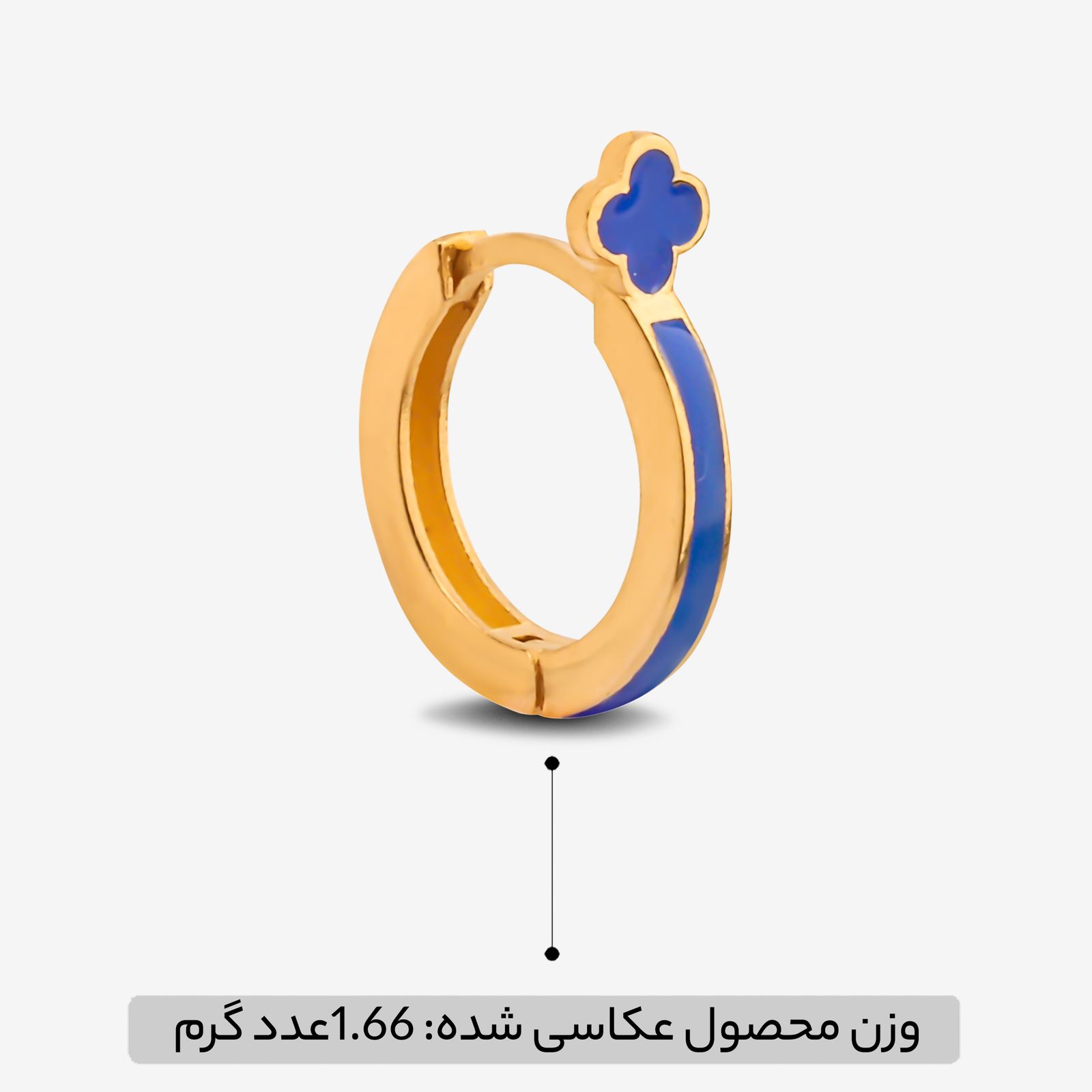 گوشواره حلقه‌ای طلا کم اجرت 18 عیار زنانه با طرح ونکلیف آرپلز گلدم مدل E244021 -  - 4