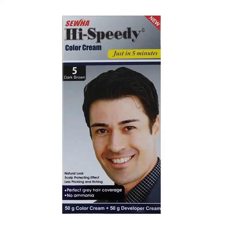 کیت رنگ مو های اسپیدی شماره 5 حجم ۵۰ میلی لیتر رنگ قهوه ای مشکی