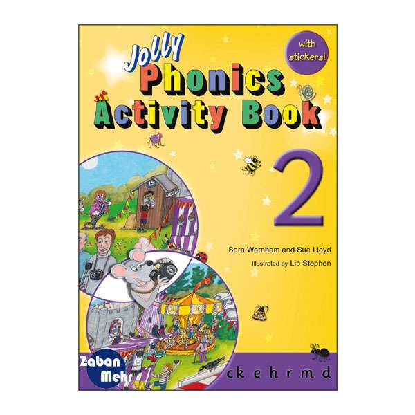 کتاب Jolly Phonics Activity Book 2 اثر جمعی از نویسندگان انتشارات زبان مهر کتاب Jolly Phonics Activity Book 2 اثر جمعی از نویسندگان انتشارات زبان مهر