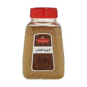 Shahsavand Kabab Seasoning 100gr