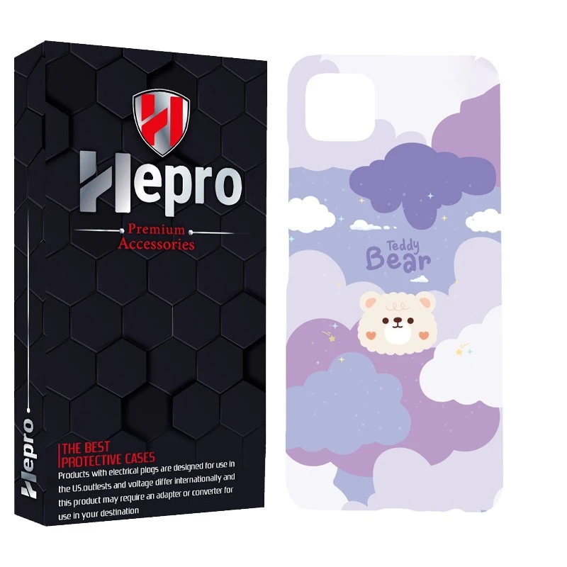 کاور هپرو مدل MC مناسب برای گوشی موبایل شیائومی REDMI 9C / REDMI 10A / POCO C3