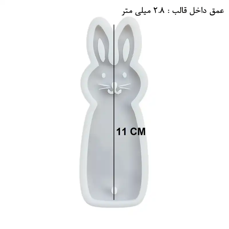 قالب رزین مدل بوک مارک طرح گربه کد B-CAT