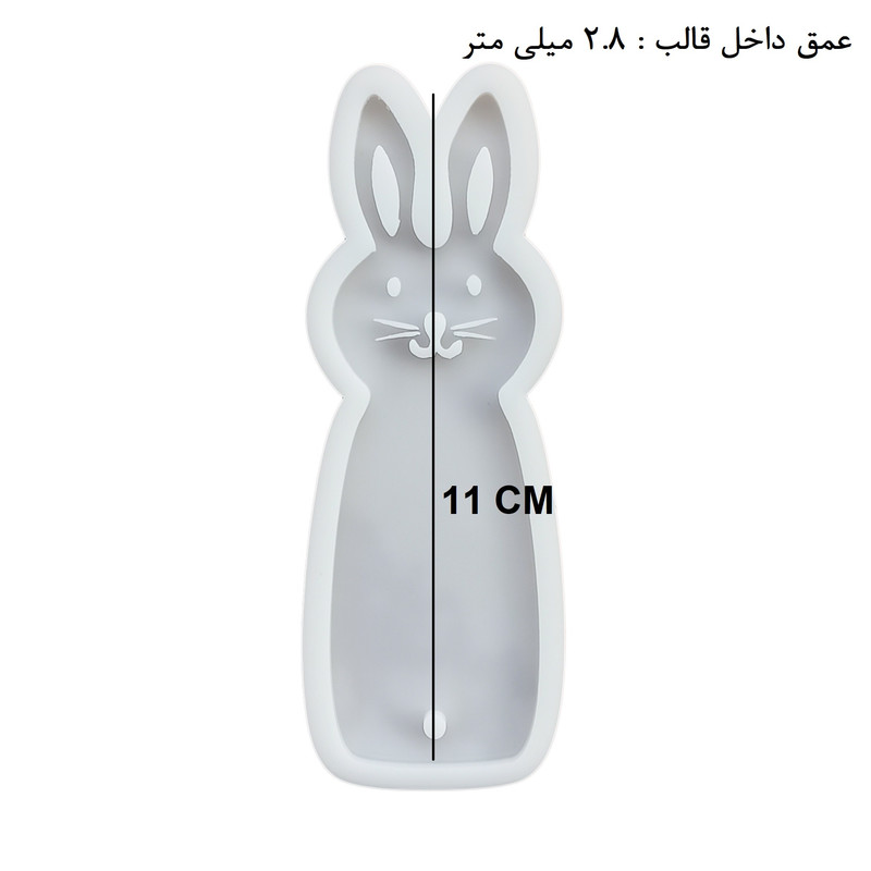 قالب رزین مدل بوک مارک طرح گربه کد B-CAT