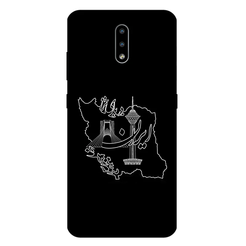 کاور مگافون کد 1870 مناسب برای گوشی موبایل نوکیا 2.3