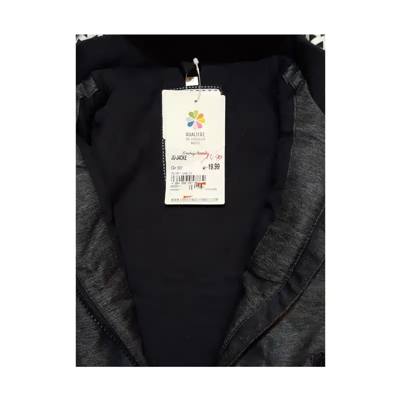 کاپشن نوزادی ارنستینگس فمیلی کد 3140