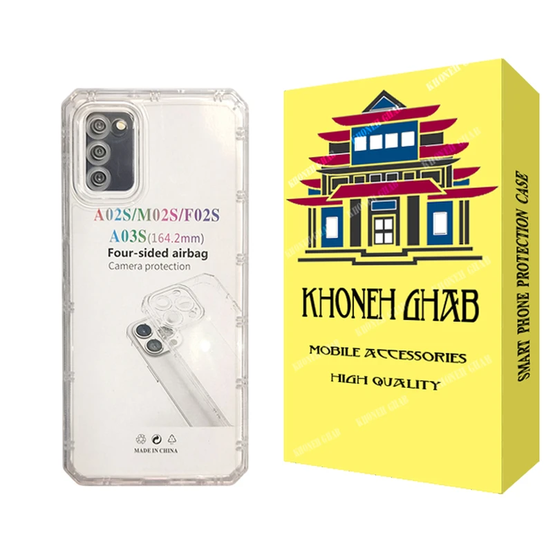  کاور خونه قاب مدل ژله ای مناسب برای گوشی موبایل سامسونگ Galaxy A03s