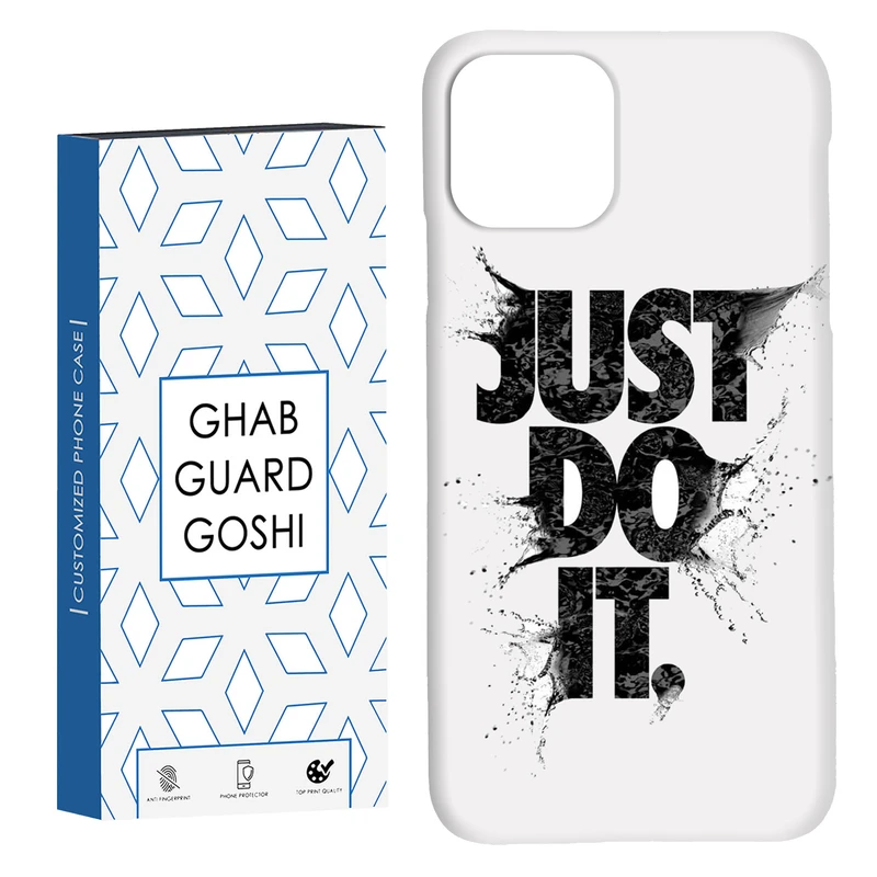 کاور قاب گارد گوشی طرح just do it کد Dimo-107 مناسب برای گوشی موبایل اپل  IPHONE 11 PRO MAX