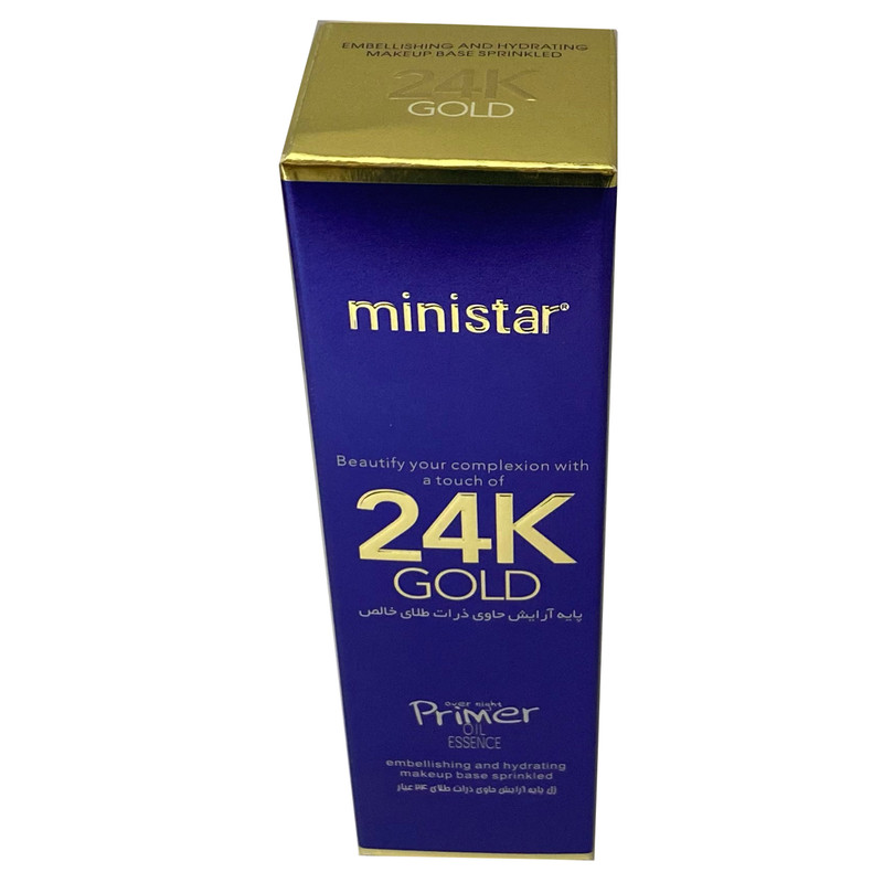 پرایمر مینی استار مدل طلای 24 عیار حجم 30 میلی لیتر