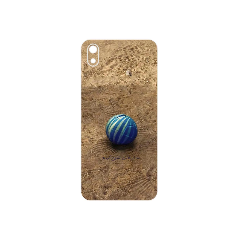 برچسب پوششی ماهوت مدل Ball Nostalgia مناسب برای گوشی موبایل شیائومی Redmi 7A