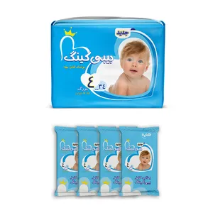 پوشک بیبی کینگ سایز 4 بسته 34 عددی